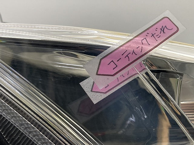 ルーミー M900A/M910A 純正 前期 右 ヘッドライト/ランプ レベライザーLED RH STANLEY W3918 81130-B1220 トヨタ(150929)