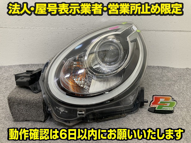 パッソ モーダ M700A/M710A 純正 左 ヘッドライト/ランプ レベライザーLED LH KOITO 100-69028 トヨタ(150930)