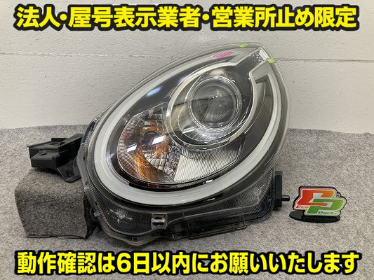 パッソ モーダ M700A/M710A 純正 左 ヘッドライト/ランプ レベライザーLED LH KOITO 100-69028 トヨタ(150930)