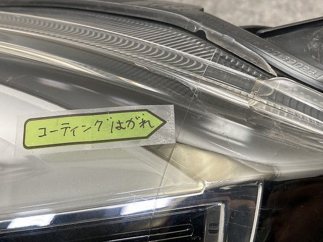 パッソ モーダ M700A/M710A 純正 左 ヘッドライト/ランプ レベライザーLED LH KOITO 100-69028 トヨタ(150930)