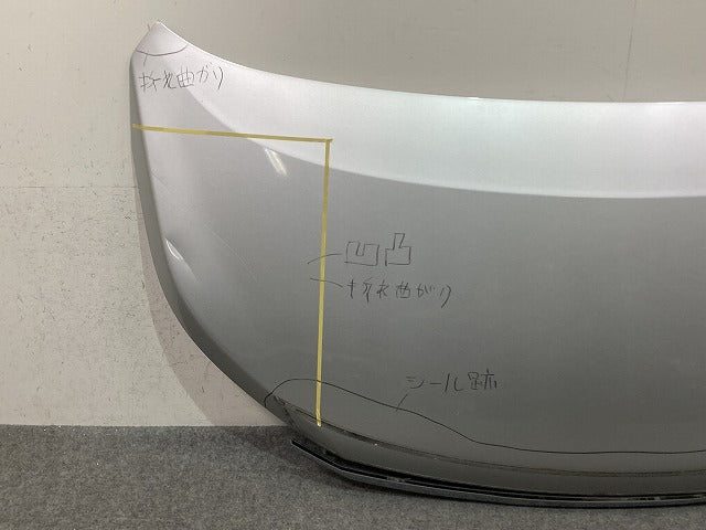 エスクァイア 80系/ZRR80G/ZRR85G/ZWR80G 純正 ボンネット/エンジンフード シルバーメタリック 1F7 トヨタ(150931)
