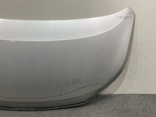 エスクァイア 80系/ZRR80G/ZRR85G/ZWR80G 純正 ボンネット/エンジンフード シルバーメタリック 1F7 トヨタ(150931)