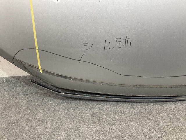 エスクァイア 80系/ZRR80G/ZRR85G/ZWR80G 純正 ボンネット/エンジンフード シルバーメタリック 1F7 トヨタ(150931)