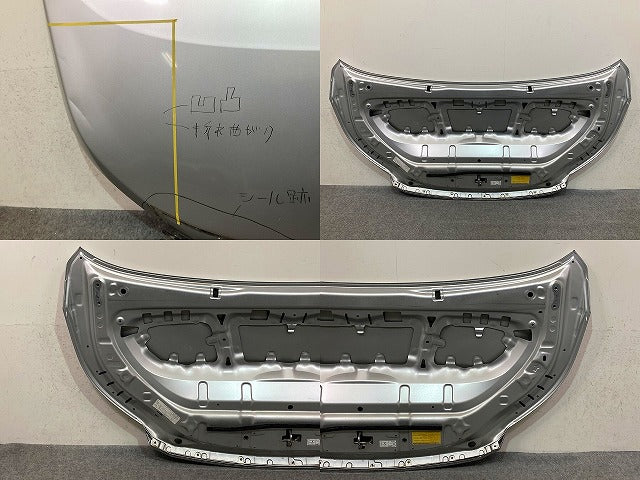 エスクァイア 80系/ZRR80G/ZRR85G/ZWR80G 純正 ボンネット/エンジンフード シルバーメタリック 1F7 トヨタ(150931)