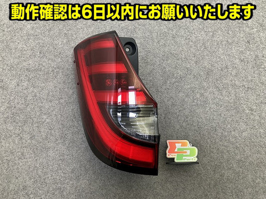 ノア NOAH 90系/MZRA90W/MZRA95W/ZWR90W/ZWR95W 純正 左 テールランプ/ライト/レンズ LED 刻印HL LH KOITO V1-6 81561-V1050(150934)
