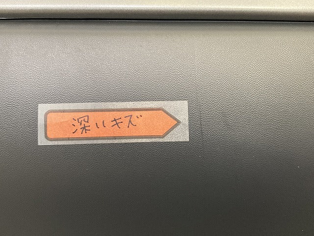 新品!レンジローバー/イヴォーク L538 純正 左 フロント ドア モール/ロアモール BJ32-21065 LR080342 素地 ランドローバー(150935)