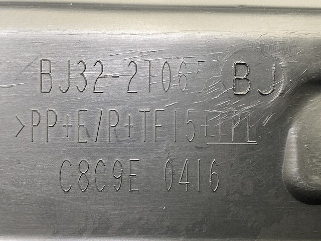 新品!レンジローバー/イヴォーク L538 純正 左 フロント ドア モール/ロアモール BJ32-21065 LR080342 素地 ランドローバー(150935)