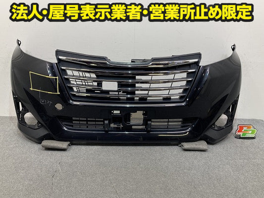 ルーミー M900A/M910A 純正 フロント バンパー グリル付 Fバンパー 52119-B1350/60-B1280 ブラックマイカメタリック X07 トヨタ(150936)