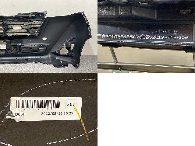 ルーミー M900A/M910A 純正 フロント バンパー グリル付 Fバンパー 52119-B1350/60-B1280 ブラックマイカメタリック X07 トヨタ(150936)