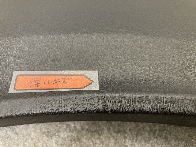 新品!ミニ クロスオーバー(F60) 純正 左 リア フェンダーアーチモール/オーバーフェンダー 5177 7 401 433 51777401433 素地 MINI(150938)