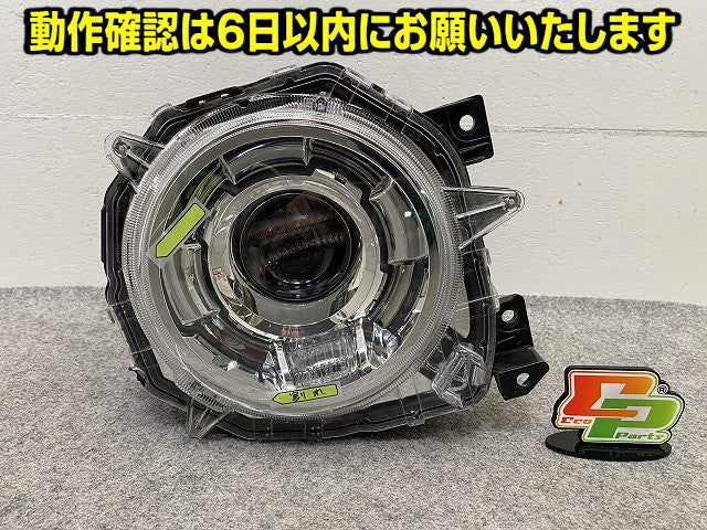 ジムニー/ジムニーシエラ JB64W/JB74W 純正 右 ヘッドライト/ランプ レベライザーLED 刻印3R RH KOITO 100-5938G スズキ(150939)