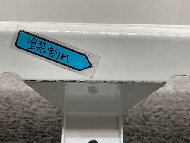 新品!プリウス 50系/ZVW50/ZVW51/ZVW55 純正 右 サイドステップ/サイドスカート モデリスタ D2611-50110-A0 ホワイトパール 070(150942)