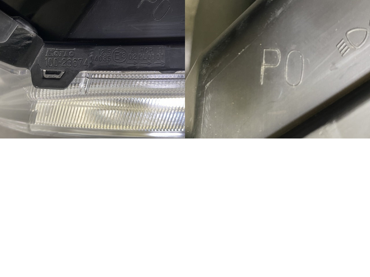 エルグランド E52/PE52/PNE52/TE52/TNE52 純正 中期 後期 左 ヘッドライト/ランプ レベライザーLED 刻印P0 KOITO 100-23674 日産(150943)