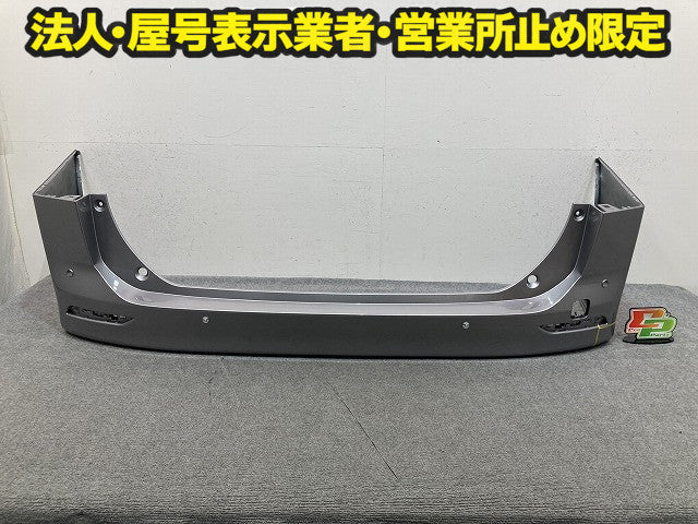 ノア NOAH 90系/MZRA90W/MZRA95W/ZWR90W/ZWR95W 純正 リア バンパー Rバンパー 52159-V1010/20/30 メタルストリームメタリック 1K0(150947)