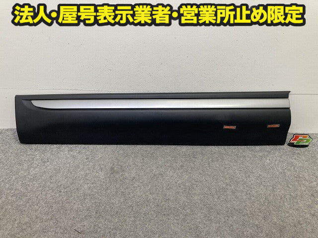 新品!レンジローバー/イヴォーク L538 純正 左 フロント ドア モール/プロテクター LH BJ32-21065 LR08042 素地 ランドローバー(150948)