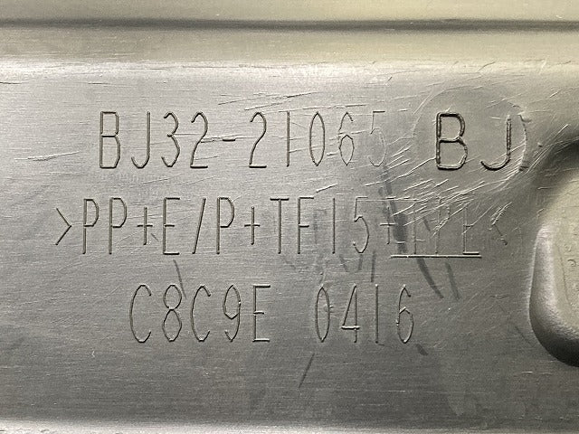 新品!レンジローバー/イヴォーク L538 純正 左 フロント ドア モール/プロテクター LH BJ32-21065 LR08042 素地 ランドローバー(150948)