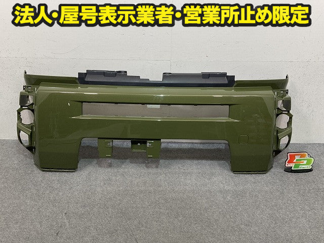 タフト LA900S/LA910S 純正 フロント バンパー Fバンパー 52119-B2E90 フォレストカーキメタリック G63 ダイハツ(150949)