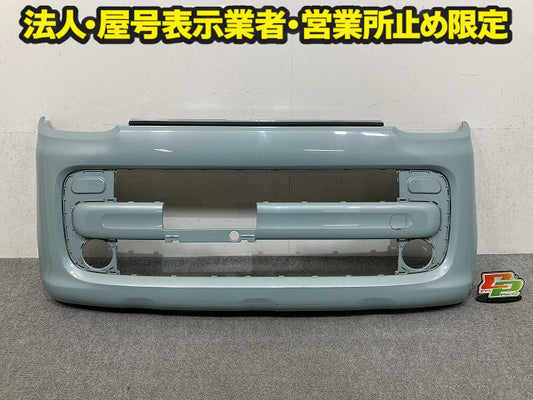 スペーシア/フレアワゴン MK53S/MM53S 純正 フロント バンパー Fバンパー 71711-79R0 オフブルーメタリック ZVW スズキ(150951)
