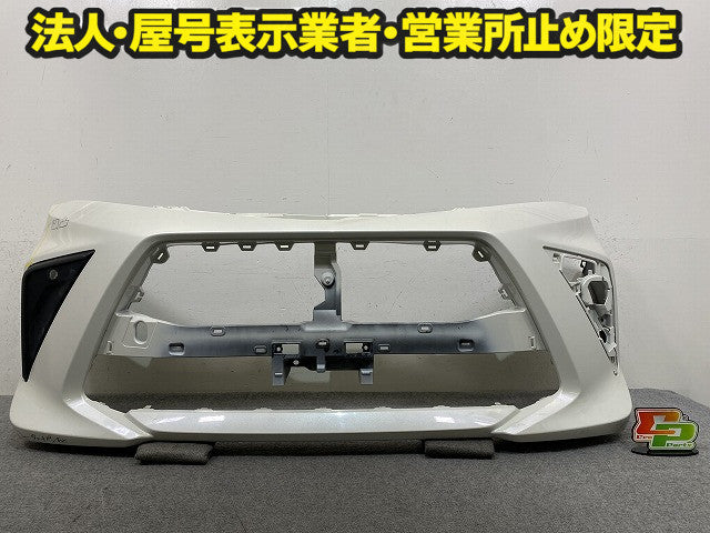 ルーミー/トール M900A/M910A/M900S/M910S 純正 後期 フロント バンパー Fバンパー 52119-B1440 パールホワイトIII W24 トヨタ(150954)