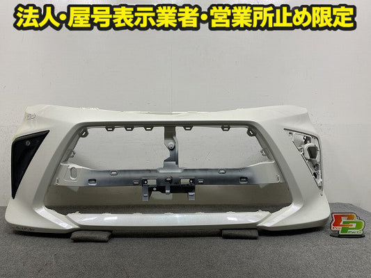 ルーミー/トール M900A/M910A/M900S/M910S 純正 後期 フロント バンパー Fバンパー 52119-B1440 パールホワイトIII W24 トヨタ(150954)