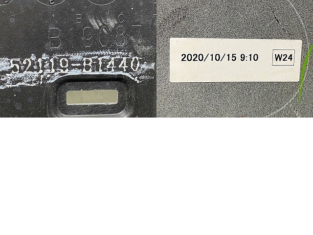 ルーミー/トール M900A/M910A/M900S/M910S 純正 後期 フロント バンパー Fバンパー 52119-B1440 パールホワイトIII W24 トヨタ(150954)