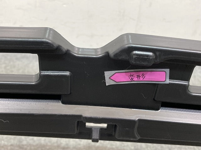 ヴォクシー VOXY 90系/ZWR90W/ZWR95W/MZRA90W/MZRA95W 純正 フロント バンパー Fバンパー 52119-V1010/20 ブラックマイカ 218(150956)
