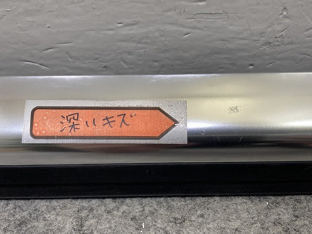 新品!CLAクラス C118 純正 左 フロント ドア ベルトモールアウター LH A118 720 0302 1187200302 メッキ メルセデスベンツ(150958)