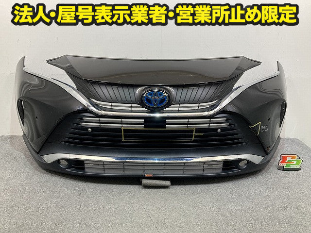 ハリアー 80系/MXUA80/MXUA85/AXUH80/AXUH85 純正 フロント バンパー スポイラー グリル付 52119-48830 ブラック 202 トヨタ(150959)