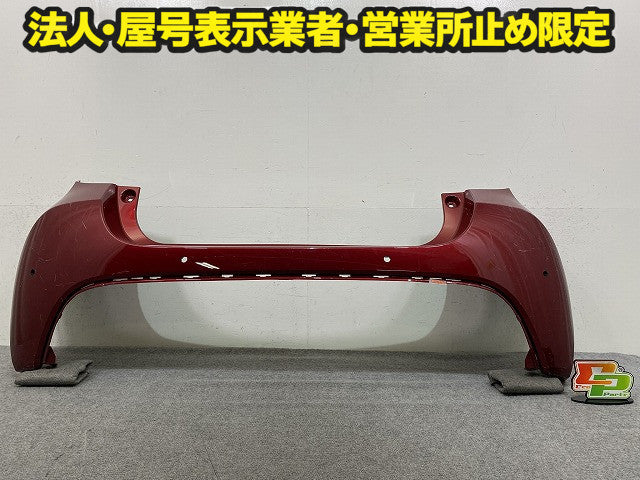 ヤリス KSP210/MXPA10/MXPA15/MXPH10/MXPH15 純正 リア バンパー Rバンパー 52159-K0010/20/50 センシュアルレッドマイカ 3T3(150962)