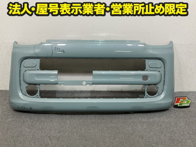 スペーシア/フレアワゴン MK53S/MM53S 純正 フロント バンパー Fバンパー 71711-79R0 オフブルーメタリック ZVW スズキ(150964)
