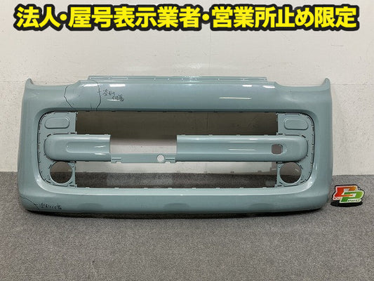 スペーシア/フレアワゴン MK53S/MM53S 純正 フロント バンパー Fバンパー 71711-79R0 オフブルーメタリック ZVW スズキ(150964)