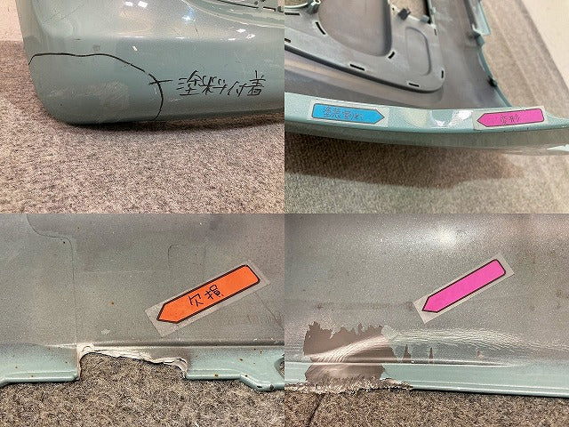 スペーシア/フレアワゴン MK53S/MM53S 純正 フロント バンパー Fバンパー 71711-79R0 オフブルーメタリック ZVW スズキ(150964)