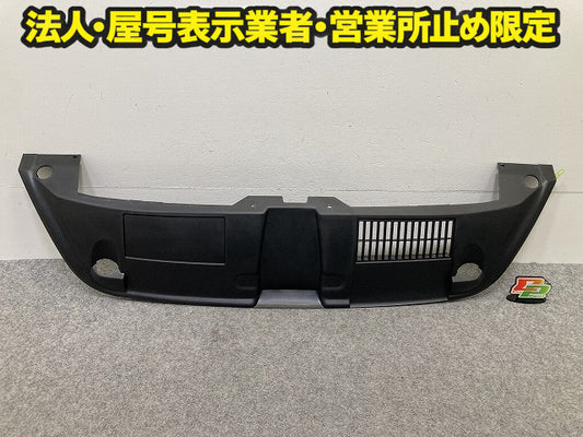 新品!ザ・ビートル 16系/16CBZ/16CZD 純正 フロント バンパーグリル カバー 5C5 853 655 A 5C5853655A9B9 素地 フォルクスワーゲン(150966)