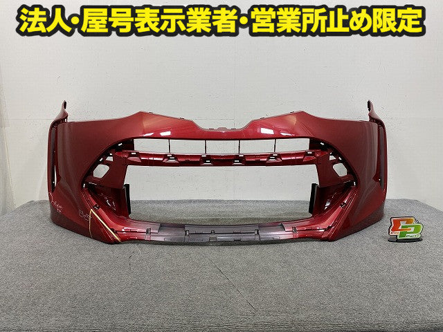 エスティマ アエラス 50系 ACR50W/ACR55W/GSR50W/GSR55W 純正 後期 フロント バンパー 52119-28K30/40 レッドマイカ 3R3 トヨタ(150967)