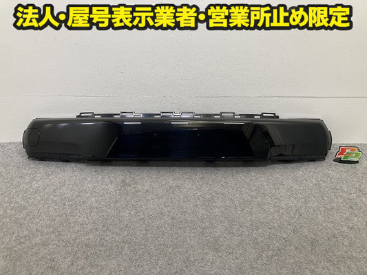 新品!F55/F56/F57 クーパー 純正 フロント バンパートリム/カバー 114129-10  51117379434 ブラック ソリッド MINI(150970)