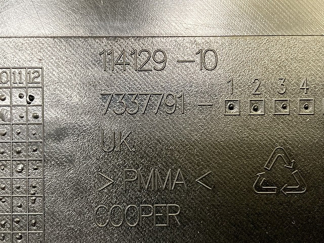 新品!F55/F56/F57 クーパー 純正 フロント バンパートリム/カバー 114129-10  51117379434 ブラック ソリッド MINI(150970)