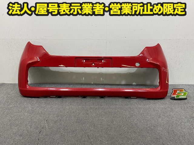 N-ONE/NONE/Nワン JG3/JG4 純正 フロント バンパー Fバンパー 71101-T82-J000 フレームレッド R513 ホンダ(150972)