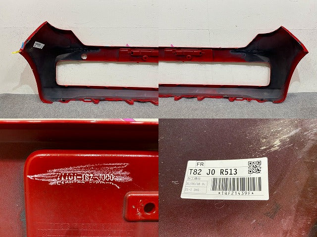 N-ONE/NONE/Nワン JG3/JG4 純正 フロント バンパー Fバンパー 71101-T82-J000 フレームレッド R513 ホンダ(150972)
