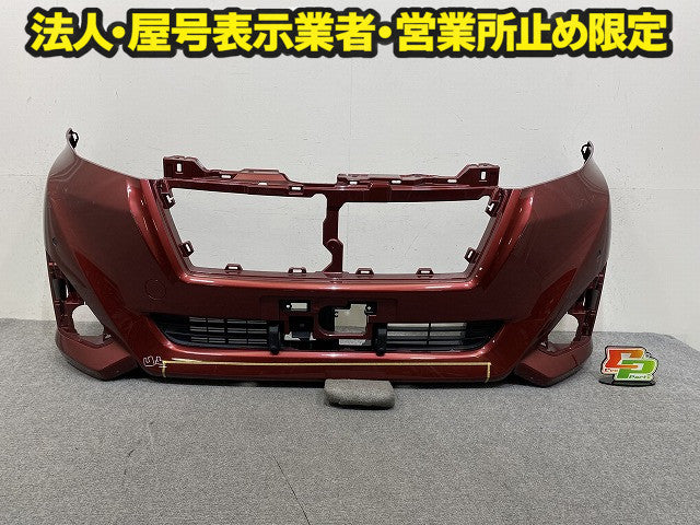 ルーミー/カスタム M900A/M910A 純正 フロント バンパー ロアグリル付 Fバンパー 52119-B1350/60 /52119-B1280 レッド R67 トヨタ(150973)