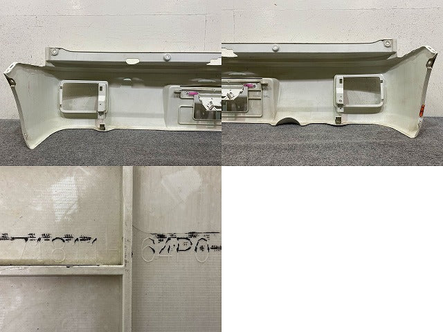エブリィ/クリッパー NV100/スクラム/ミニキャブ DA17V/DR17V/DG17V/DS17V 純正 リア バンパー Rバンパー 71811-64P0 白素地(150974)