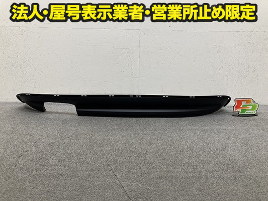 新品!XE X760/JA2 純正 リア バンパー ロアカバー ディフューザー GX73-17A894-BA/EA T4N3043 素地 ジャガー(150975)