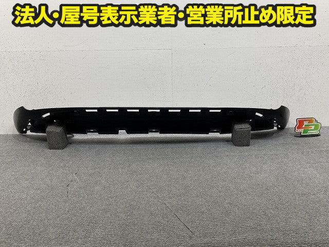 新品!Aクラス W177 純正 フロント バンパーアンダーカバー A 177 885 14 00/30 03 A1778853003 素地 メルセデスベンツ(150976)