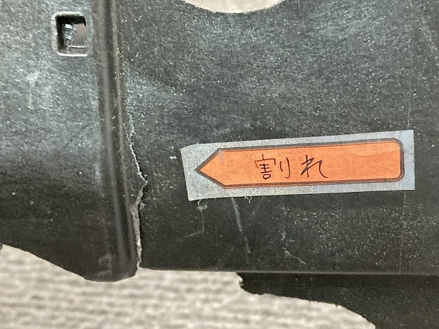 新品!Aクラス W177 純正 フロント バンパーアンダーカバー A 177 885 14 00/30 03 A1778853003 素地 メルセデスベンツ(150976)