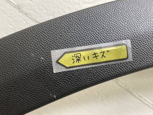新品!GLCクラス W253/C253 純正 左 リア フェンダーアーチモール/オーバーフェンダー A 253 885 07 22 2538850722 素地 メルセデス(150984)