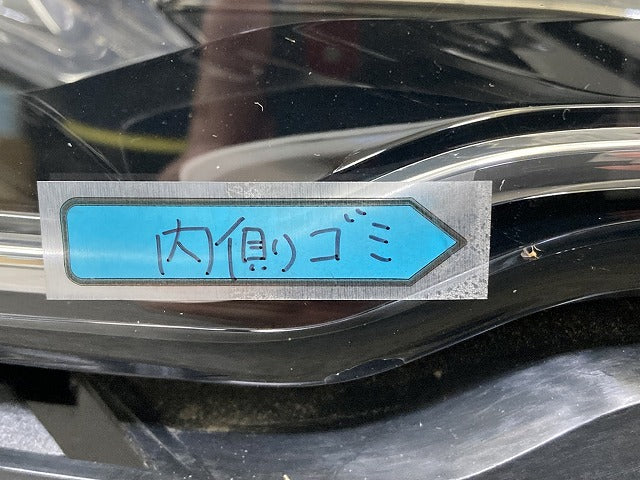 ジープコンパス M624 純正 右 ヘッドライト/ランプ レベライザーハロゲン RH AL Automotive Lighting F214124300C007 クライスラー(150988)
