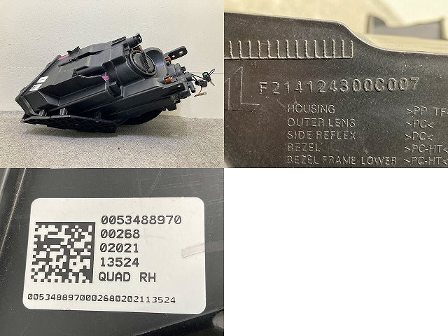 ジープコンパス M624 純正 右 ヘッドライト/ランプ レベライザーハロゲン RH AL Automotive Lighting F214124300C007 クライスラー(150988)