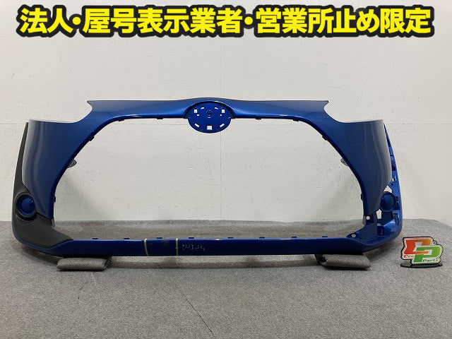 シエンタ 170系 NSP170G/NCP175G/NHP170G 純正 フロント バンパー Fバンパー 52119-52891/52A01 コバルトブルーメタリック 8T7(150989)