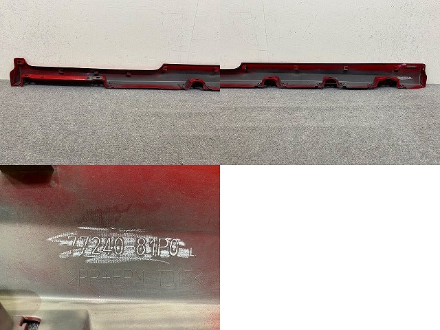 ソリオ MA36S/MA46S 純正 左 サイドステップ/サイドスカート LH 77240-81P0 ファーベントレッド ZNB スズキ(150991)