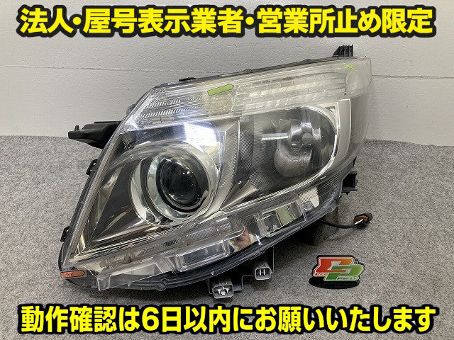 ジャンク!ノア NOAH 80系/ZRR80/ZRR85/ZWR80 純正 前期 左 ヘッドライト/ランプ LED 刻印 E ICHIKOH 28-227(150994)