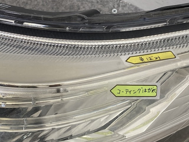ジャンク!ノア NOAH 80系/ZRR80/ZRR85/ZWR80 純正 前期 左 ヘッドライト/ランプ LED 刻印 E ICHIKOH 28-227(150994)